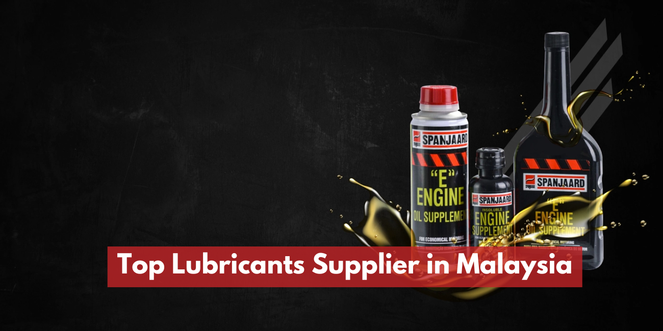 马来西亚顶级润滑油供应商